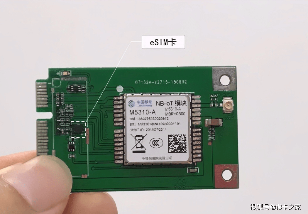 插拔式物联卡贴片式物联卡esim卡物联卡三种类型你都了解吗