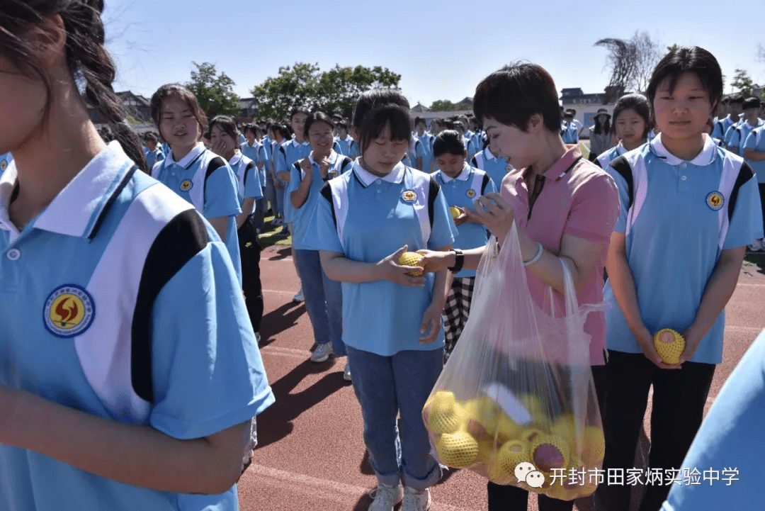 开封市田家炳实验中学举行2021届高中毕业班壮行仪式
