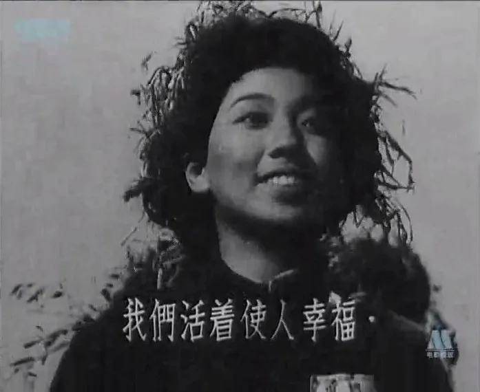 转入北京电影制片厂后,于蓝先后主演了《翠岗红旗》《龙须沟》《林家