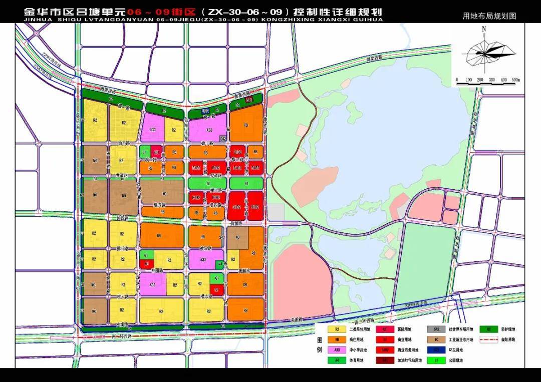 金华湖海塘西约4960亩土地最新规划!有住宅,医院,商场