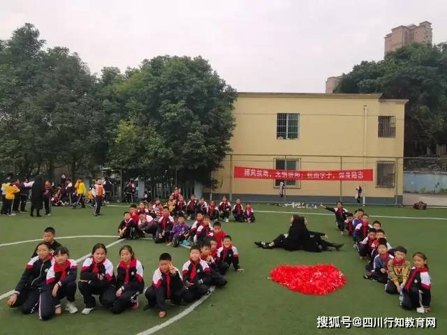 四川天府新区永兴小学国旗下生态教育丨五色小精灵健康伴我行