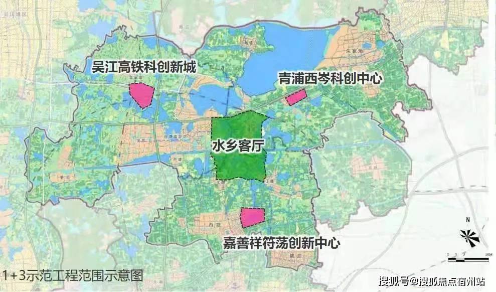 【长三角一体化】未来3年,长三角一体化示范区将重点推进这些项目