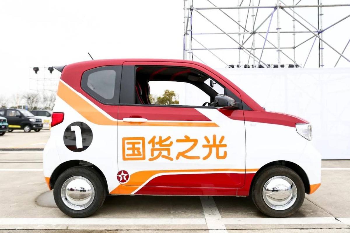 "神车"五菱宏光miniev卖了近3万辆 连续9个月销量第一