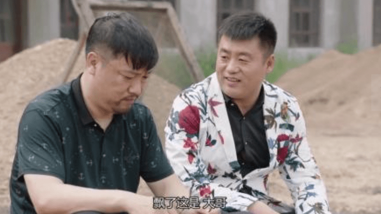 原创他曾是《欢乐喜剧人》总冠军,现在却常跟着宋晓峰"混"