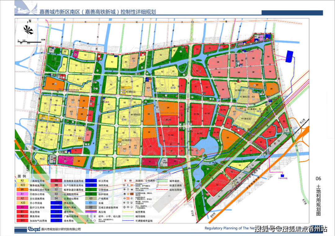 这是嘉善高铁新城的用地规划图.