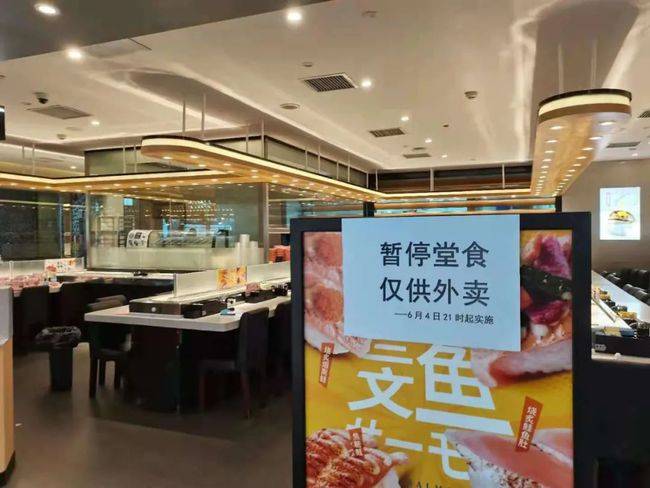 拒不执行暂停堂食规定广州39家餐饮单位被关停