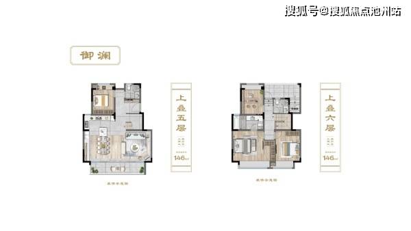 官方无锡建发上院售楼处电话建发上院售楼处地址建发上院楼盘详情