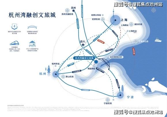 【官网】海盐【融创文旅城】售楼处电话-地址-售楼中心-24小时电话