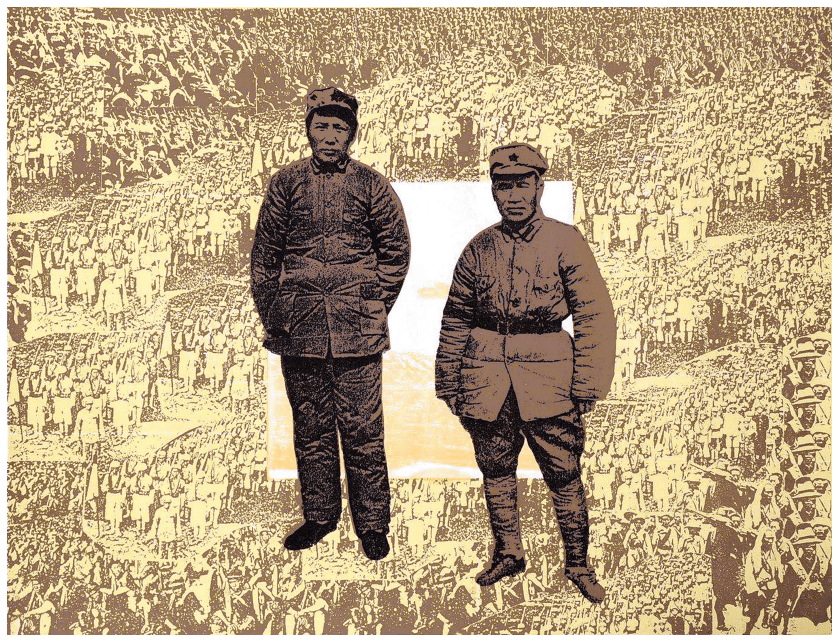 周国斌 王德源 《红军 1935》 版画 64cm×84cm