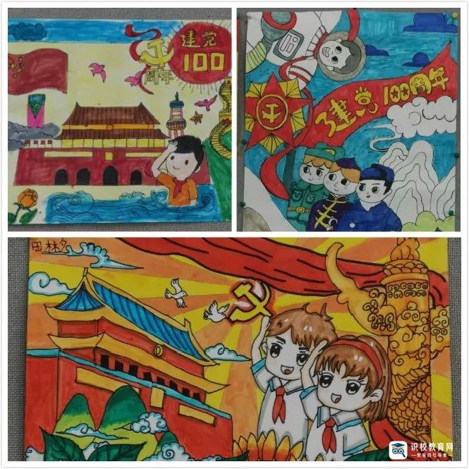 班级篇 本届艺术节以少年红,闪耀黄,守护蓝三个主题进行创作布展