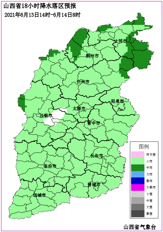 未来三天山西省多阵性降水天气