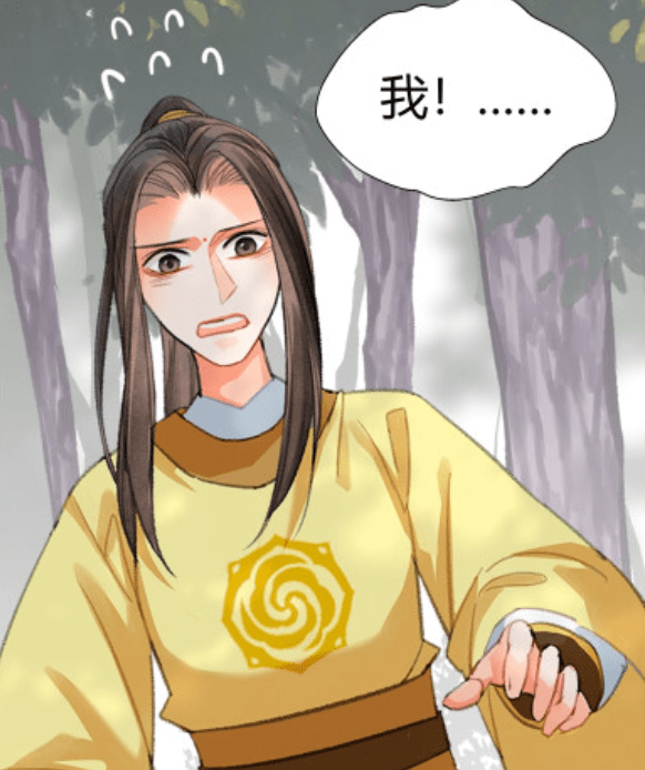 原创魔道祖师漫画江厌离护弟弟超a金子轩瞬间被吸引