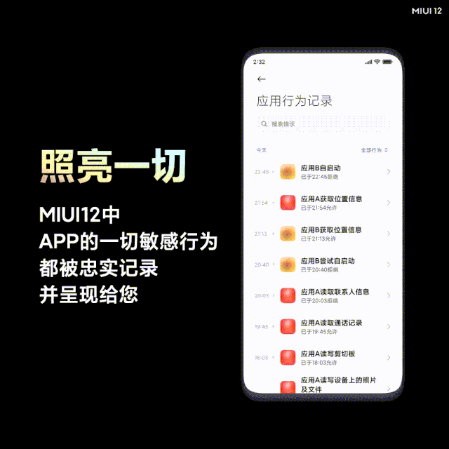 网友吵疯了.