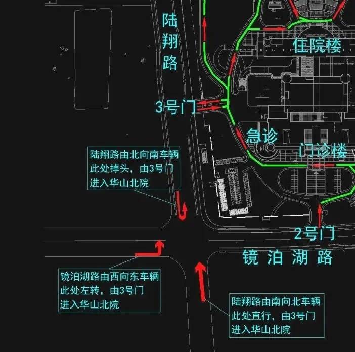上海宝山发布 陆翔路隧道开放后,为应对镜泊湖路,陆翔路交通流线及