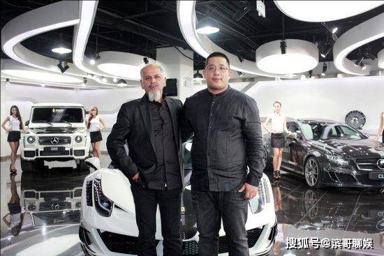 "北上皇"付嵩洋:比王思聪有钱,成立千万跑车俱乐部,他