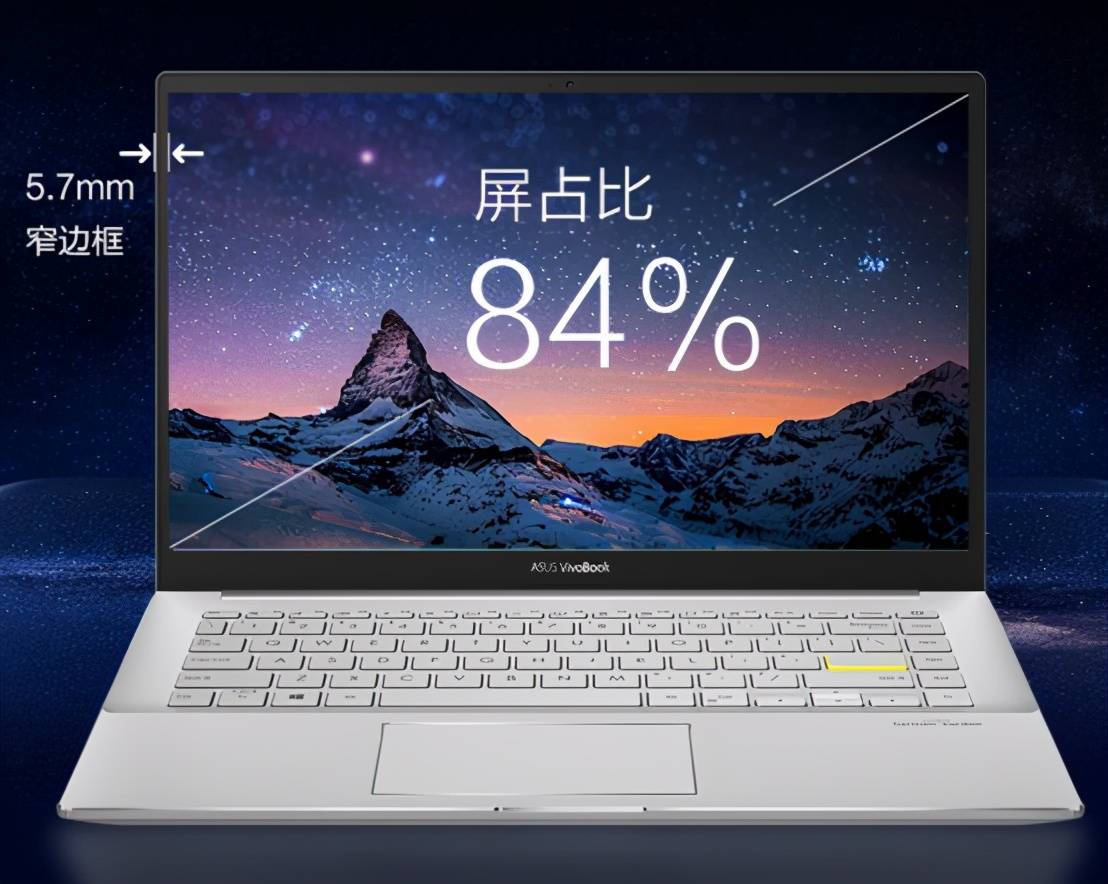 叮咚!vivobook14x锐龙版大圣归来提醒你618预售通道开启