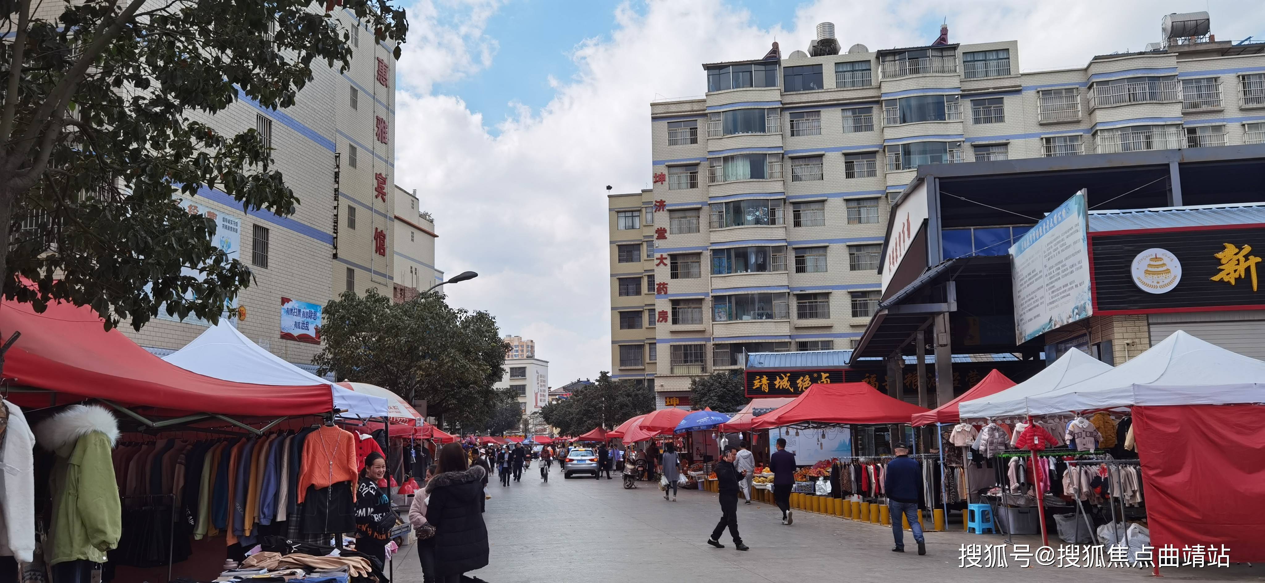 曲靖是云南第二大城市真的像网红云南阿海说的那么便宜吗