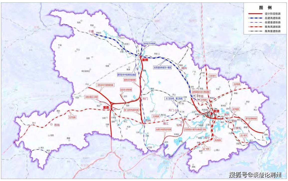 宜昌十四五规划出炉,构筑"两横两纵"高铁网,通达6个方向