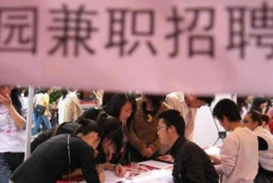 毕业求职补贴申请书申请范文_山东2016毕业求职补贴_毕业生创业补贴