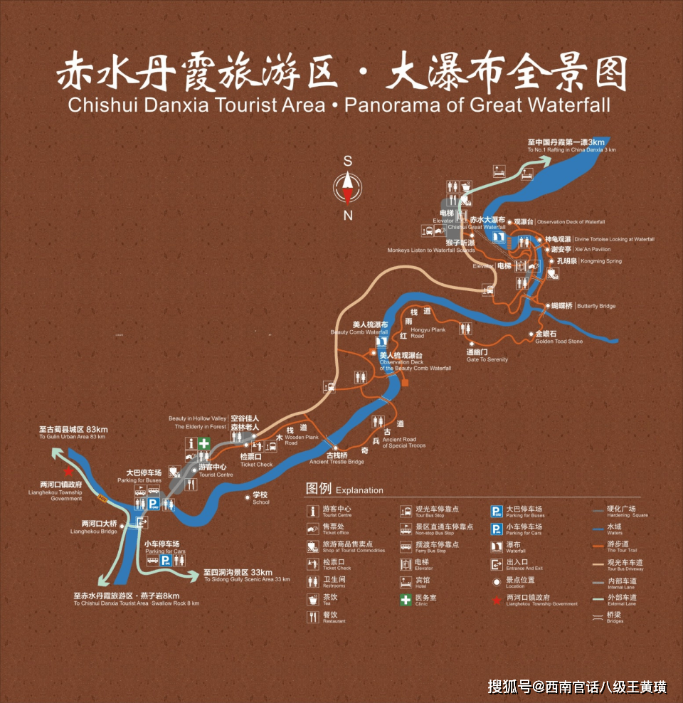 贵州景点免费开放2021,贵阳周边景点 2021年贵州最新5a级景区盘点,一共8个.仅六盘水和黔西南州无5a