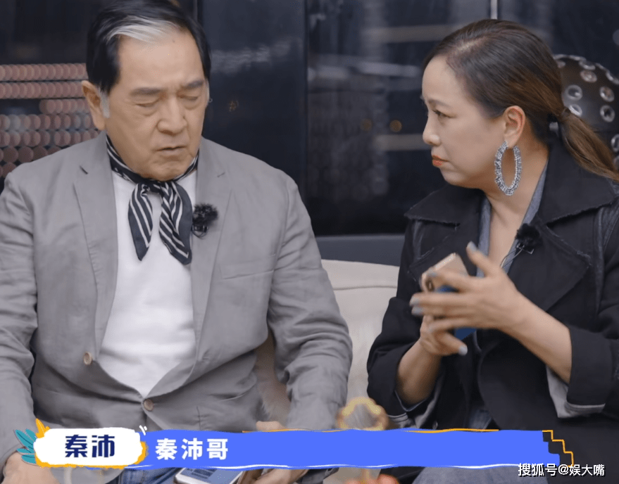 原创张国荣片场拍戏还救了秦沛一命!走前1个星期跟他调皮嘟嘴卖萌!