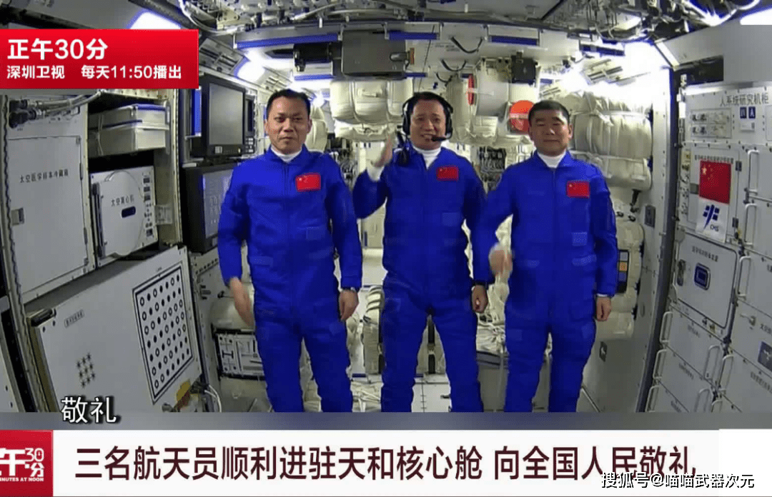 自天和号空间站核心舱发射以来,短短的一个半月时间里,中国航天围绕