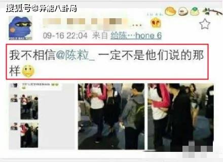 呸,插足女同的男小三._祝星