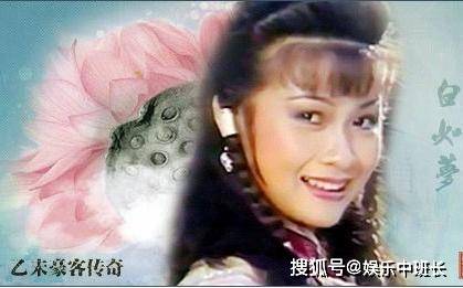 1991年《乙未豪客传奇》,超长恩仇爱情剧,大结局令人唏嘘