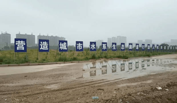 最新进展运城尧梦湖公园又有新变化了