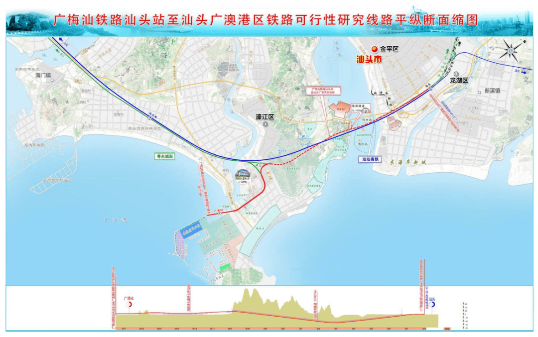 设饶平南站不设潮州东站漳州至汕头高铁列入今年开工计划