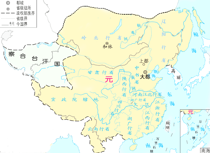 原创伊朗出土文物惊现汉字西方学者这里曾是元朝的附属国