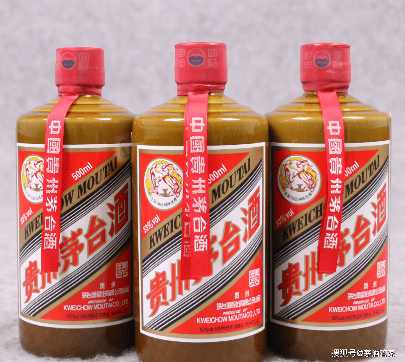 二,精品茅台酒 17,18年的精品茅台产量不多,也就几百吨,而2019年后