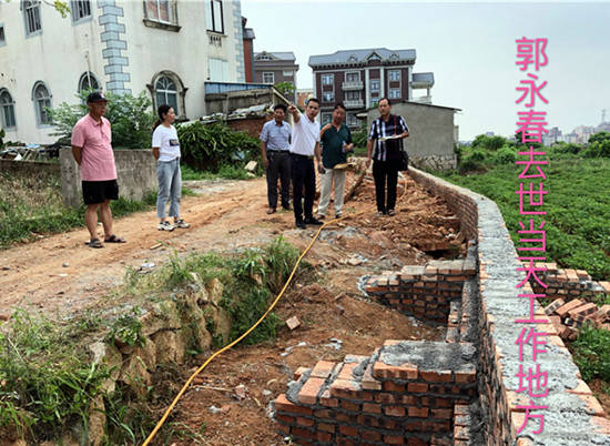 村干部郭永春生命最后一刻还在为村务奔走