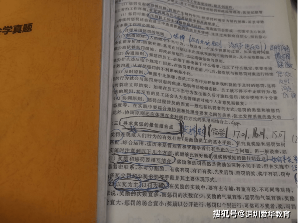 小学教案模板范文语文_思想道德教案模板范文　小学_教案模板范文 小学 - 百度