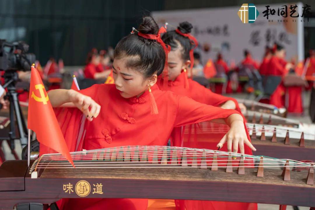 中国古筝日淮安站盛世国乐筝韵天下暨庆祝建党100周年活动圆满落幕