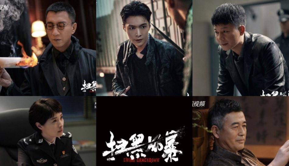 孙红雷,张艺兴《扫黑风暴》即将开播,演员阵容强大,你