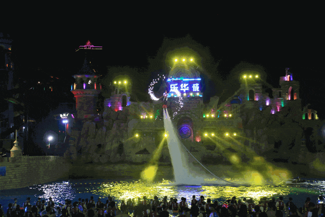 乐华城2021昼夜狂欢季!_烟花