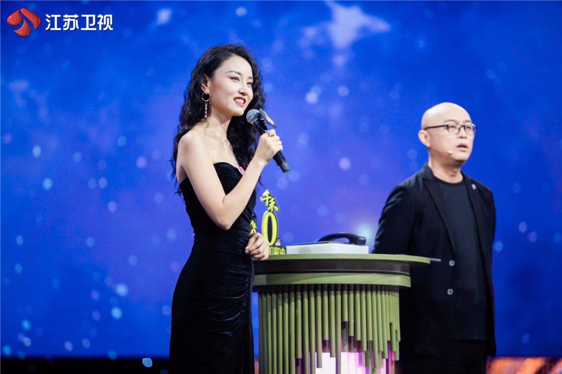 魏林玉想要找寻的是一个真正的人生伙伴,他足够独立,有足够的人格
