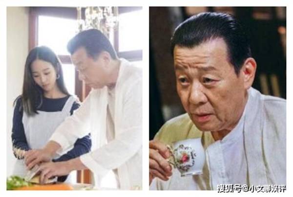 欧先生第几集发觉欧可欣真实身份?_崔瑶琪