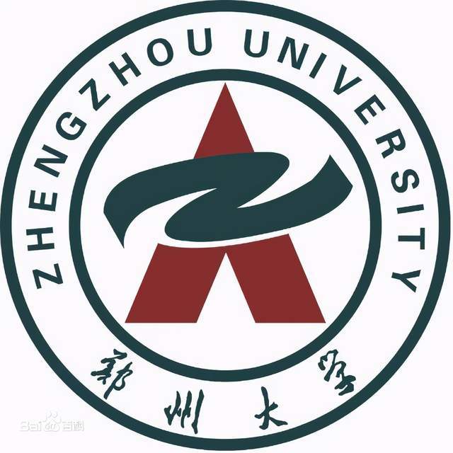 武汉理工大学