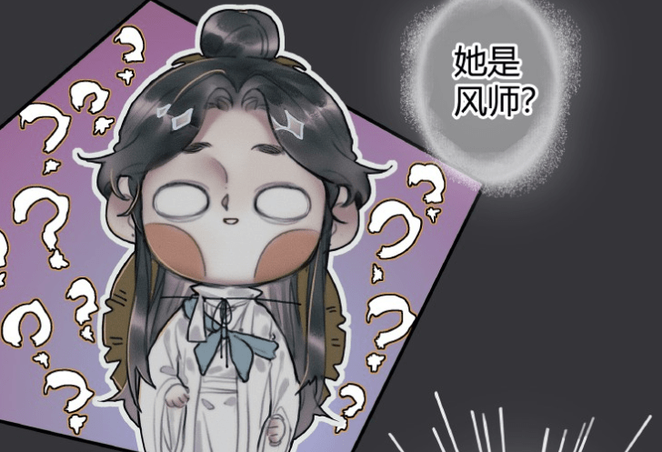 原创风师娘娘果然貌美如花与谢怜同款妆容闺蜜组来个女装吧