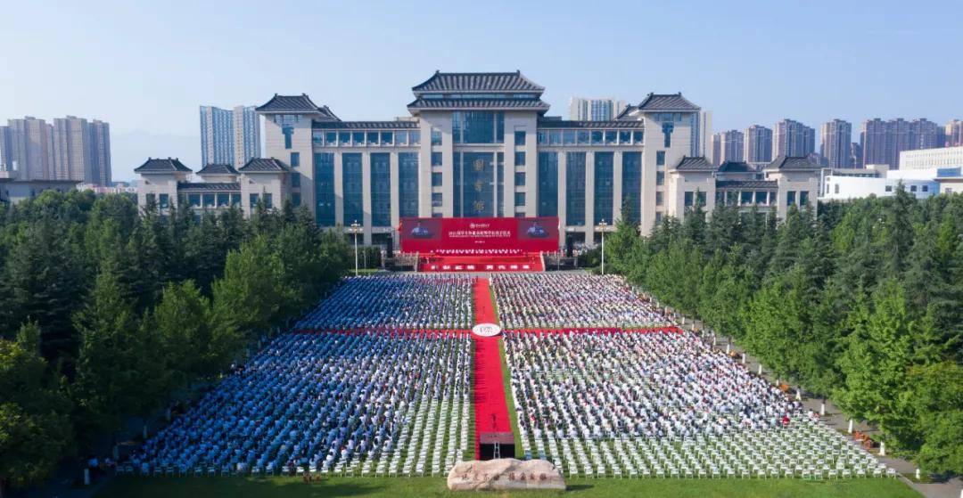 陕西师范大学校长游旭群寄语2021届毕业生让西部红烛之光照亮奋进道路