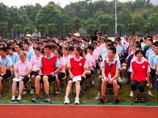 徐跃斌老师安徽省芜湖市繁昌区皖江中学高一初一新生专题励志演讲会