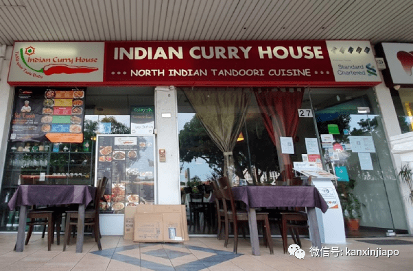 5. indian curry house (印度料理)