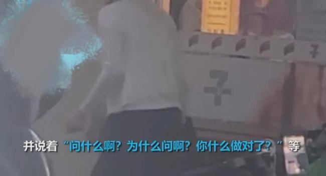 女子当街狂扇下跪男友耳光5分钟!边打边羞辱,网友:丢人