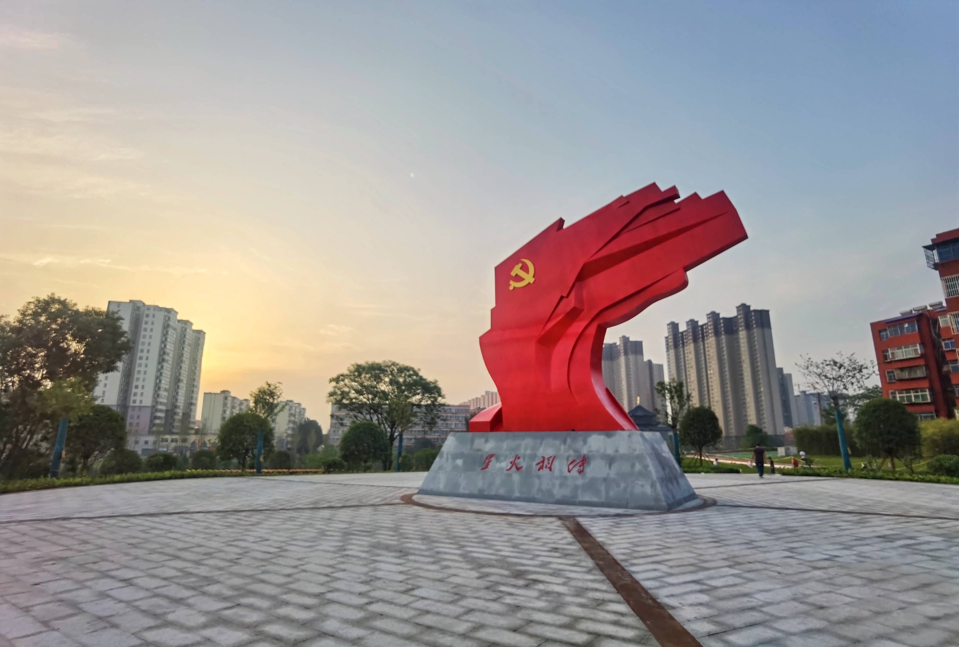 探访红色革命教育基地,河南第一个党组织—中共洛阳组