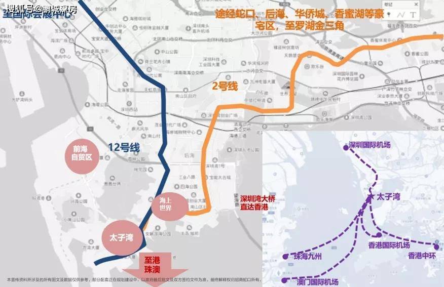 2021深圳蛇口招商太子湾高端公寓装修设计绝了