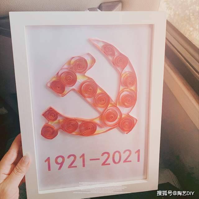 童心向党,献礼百年丨和孩子一起用手工向"红色"致敬!