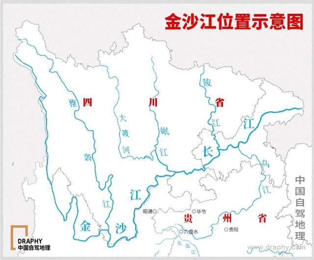 而山脉另一边的北盘江,南盘江则是隶属于珠江水系,所以乌蒙山脉也是