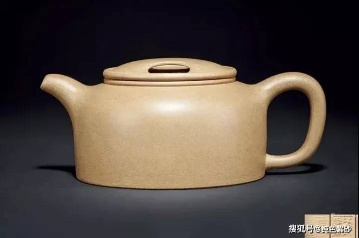 顾景舟 平盖小石瓢